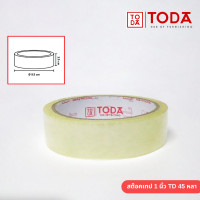 ราคา TODA เทปใส สก็อตเทป เทปปิดกล่องพัสดุ เทปกาวสีใส เหนียว 40 ไมครอน กว้าง 0.5-2 นิ้ว ยาว 45 หลา/ม้วน (ราคาส่ง) 1 นิ้ว(12 ม้วน) (12388055)