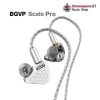 ราคา BGVP Scale Pro หูฟังอินเอียร์ สีขาว (12362987)