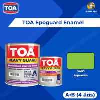 ราคา TOA Epoguard Enamel 2-Part Epoxy ทีโอเอ อีโพการ์ด อีนาเมล สีทับหน้าอีพ็อกซี่ 2 ส่วน สำหรับงานภายใน ส่วน A+B ขนาด 4 ลิตร #0405 (12380306)
