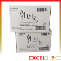 ราคา livi กระดาษชำระม้วนใหญ่ 2ชั้น, (virgin), 300ม. (12380848)