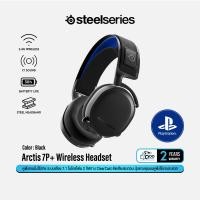 ราคา Steelseries Arctis 7+ / 7P+ /7X+ Wireless Gaming Headset หูฟังเกมมิ่งไร้สาย รองรับได้หลากหลายอุปกรณ์ #Qoomart PlayStation - Black (12382037)