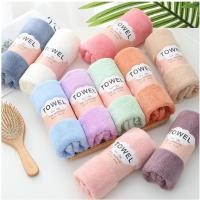 ราคา Home & décor กระบอกน้ำ ขวดน้ำขนาดใหญ่ 2ลิตร พร้อมหลอด มีมาตรบอกระดับน้ำ ขวดน้ำพกพา ผ้าอเนกประสงค์ -คละส (12382209)