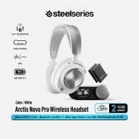 ราคา SteelSeries Arctis Nova Pro Wireless Gaming Headset หูฟังเกมมิ่งไร้สาย เสียง 7.1 Multi-Platform #Qoomart PC - White (12382407)