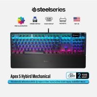 ราคา steelseries apex 5 gaming keyboard คีย์บอร์ดเกมมิ่งปุ่ม hybrid พร้อมแท่นรองข้อมือและจอ oled #qoomart (12382472)