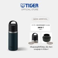 ราคา TIGER ไทเกอร์กระบอกสเตนเลสสุญญากาศหูหิ้ว 0.36ล. (MKB-T036) ดำ MKB-T036KK (12394390)
