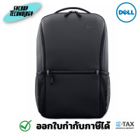 ราคา Dell EcoLoop Essential Backpack 14-16 กระเป๋าโน็ตบุ๊ค ดำ (12394509)
