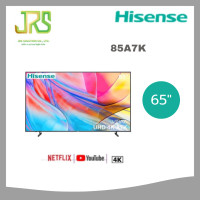 ราคา HISENSE แอลอีดี ทีวี 85 นิ้ว (4K, VIDAA) 85A7K (12403669)