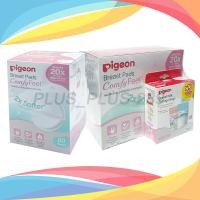 ราคา Pigeon แผ่นซับน้ำนม ComfyFeel 2X Softer นุ่มขึ้น 2 เท่า 60 ชิ้น (12383238)