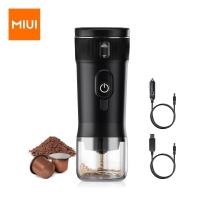 ราคา enrich เครื่องชงกาแฟ แบบพกพา dc12v น้ําหนักเบา ทําความสะอาดง่าย สําหรับตั้งแคมป์กลางแจ้ง (12381430)