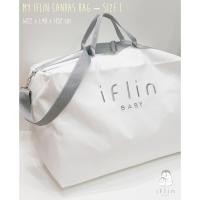 ราคา Iflin Baby - กระเป๋าผ้าแคนวาส Size-L (12387069)