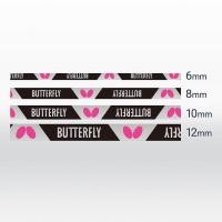 ราคา sportexpertthailand เทปติดขอบไม้ปิงปอง ยี่ห้อ BUTTERFLY รุ่น STRONG PROTECTOR ของแท้ 100% 10 MM (12387534)