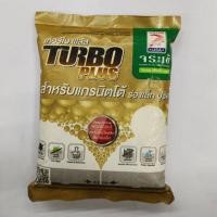 ราคา จระเข้ กาวยาแนว ยาแนวเทอร์โบพลัส (มีหลายสี) 0.5 กก. สำหรับแกรนิตโต้ จระเข้เทอร์โบพลัส Jorakay สีครีมงาช้าง (12393734)