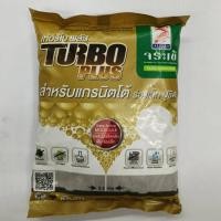 ราคา จระเข้ กาวยาแนว ยาแนวเทอร์โบพลัส (มีหลายสี) 0.5 กก. สำหรับแกรนิตโต้ จระเข้เทอร์โบพลัส Jorakay ปะการัง (12393735)