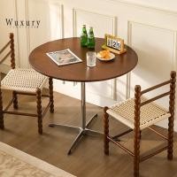 ราคา Wuxury Furniture โต๊ะทานข้าว โต๊ะกลม minimal style ส่งฟรี ไม้วอลนัท รุ่นกว้าง 70 cm (12429577)