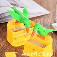 ราคา Smart Home กล่องไม้จิ้มฟันรูปนก นกเขียว-กล่องเหลือง (12429702)