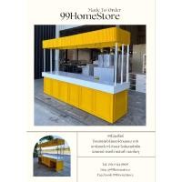 ราคา 99HomeStore เคาน์เตอร์กาแฟ เคาน์เตอร์ขายอาหาร เบเกอรี่ (+ชุดไฟแทรคไลท์) Normal (12432698)
