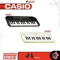ราคา Taodang Music คีย์บอร์ดไฟฟ้า Casio SA50 , SA51 + Full Option พร้อมเล่น - Keyboard Casio SA-50 , SA-51 Standard SA-51 Black (12450678)