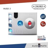 ราคา CHORD HUGO 2 Transportable DAC / Headphone Amplifier / DAC / รับประกัน 3 ปีศูนย์ AUDIOFORCE / AUDIOMATE HUGO 2 ผ่อน (12458722)