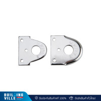 ราคา hafele หูช้าง สีโครม 482.01.810 (12459217)