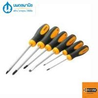 ราคา นพดลพาณิช ไขควงปากแบน 6*125มม. , 8*150มม.COOFIX ไขควงปากแบน 6*125มม (12434842)