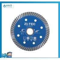 ราคา นพดลพาณิช ZI-TEC ใบตัดเพชร 4" บาง 1.2 มิล แห้ง/น้ำ Ultra thin turbo (ตัดแกรนิต/หินอ่อน/คอนกรีต) 4" (12434872)