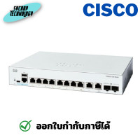 ราคา Cisco C1200-8FP-2G Catalyst 1200 8-port GE Full PoE 2x1G Combo Switch เต็มจำนวน (12461276)