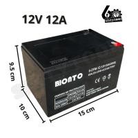 ราคา BONTO แบตเตอรี่ แบตแห้ง 12V 8A, 12A แบตเตอรี่ถังพ่นยา 12V 12A (12444394)