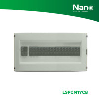 ราคา NANO ตู้คอนซูมเมอร์ยูนิต (LS Series-Plug on) MCB + ลูกย่อย 17 ลูก (1 ชิ้น/กล่อง) รุ่น LSPCM17-B MCB 50A ฝาสีดำใส LSPCM17CB (12419601)
