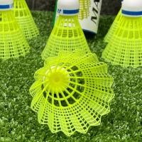 ราคา Double K Sport ลูกแบด ลูกแบดมินตัน พลาสติก YONEX Mavis 10 เหลือง (12421651)