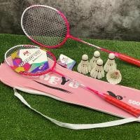 ราคา Double K Sport ไม้แบด ไม้แบดมินตัน ไม้แบดแพ็คคู่พร้อมซอง(แถมลูกขนไก่5ลูก)ของแท้100%(ราคาต่อคู่) ชมพู (12422563)