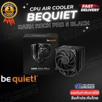 ราคา PANSONICS CPU AIR COOLER Be Quiet Dark Rock Pro 5 Black () Normal (12427827)