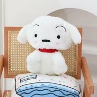 ราคา PP Home ตุ๊กตา Shiro ชิโร่ เจ้าขาว ชิโระ ตุ๊กตาหมา น่ารัก doll gift พร็อบแต่งห้อง ของขวัญ ชินจัง shinchan ชิโระปลอกคอแดง 35 CM (12435516)