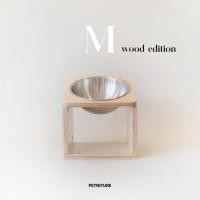 ราคา PETNITURE Onigiri Dine Table Pet Bowl Size : M ขนาดกลาง ชามอาหารสัตว์เลี้ยง พันธุ์กลาง-ใหญ่ ชามข้าวหมา ชามข้าวแมว Set ฐาน+ชาม M ลายไม้ (12408824)