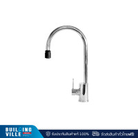 ราคา zucchetti ก๊อกน้ำผสมร้อน-เย็น รุ่น zp4271 (12408903)