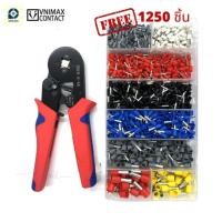 ราคา GPSDD HSC8 6-4A คีมย้ำสลิปเข้าปลายสาย คีมย้ำ หางปลา สายไฟ (Wire ferrules End sleeves) แบบสี่เหลี่ยม ด้ามจับแดง-น้ำเงิน (12409101)