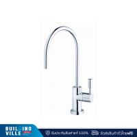 ราคา mex ก๊อกน้ำดื่ม everpure สำหรับเครื่องกรองน้ำดื่ม รุ่น designer faucet chorme (12409129)