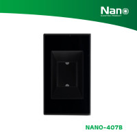 ราคา NANO กล่องครอบเบรกเกอร์แบบฝัง 2x4" (50 ชิ้น/กล่อง) รุ่น NANO-407 ดำ NANO-407B (12431690)