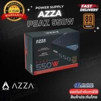 ราคา PANSONICS POWER SUPPLY AZZA PSAZ 550W 80+ BRONZE Normal (12425369)