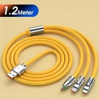 ราคา Smart Home สายชาร์จ 3 IN 1 Type C,iP,Micro USB สายเคเบิลข้อมูลซิลิโคนเหลวโลหะผสมสังกะสี 6A พร้อมไฟ รองรับชาร์จสูงสุด120W 3in1ชาร์จ120W เหลือง (12430048)