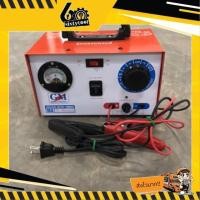 ราคา sixtytool ตู้ชาร์จแบตเตอรี่ GM 10A/30A/40A ทองแดงแท้ 100% ตู้ชาร์ต เครื่องชาร์จแบต ตู้ชาร์จ 10 A (12443406)