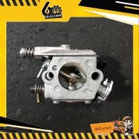 ราคา sixtytool คาบูเลื่อยยนต์ คาบูเครื่องเลื่อยไม้ รุ่น 3800(3 แรง), 5200(5แรง) เกรดดี อะไหล่เลื่อยยนต์ รุ่น 3800 (3แรง) (12443421)