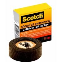 ราคา ช่างไทย เทปพันไฟฟ้าแรงสูง เทปพันละลาย 3M เบอร์ 23 3/4"x6ฟุต(เล็ก) (12441836)