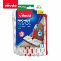 ราคา vileda promist max flip spray mop refill - วิเลดา ไม้ม็อบสเปรย์ พรอมิส แมกซ์ รีฟิล ผ้าม็อบ (12442129)