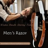 ราคา tokai มีดโกนหนวด สแตนเลสไม่เป็นสนิม พับได้ ขนาดใบมีด 6.3 ซม. รุ่น 77 ด้ามไม้ ยาว 17 ซม. หมุดทองเหลือง โกนหนวด กันจอน กันคิ้ว กันหนวด โกนขน - สีน้ำตาล (12452714)