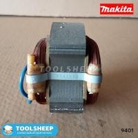 ราคา Toolsheep ฟิลคอยล์ เครื่องขัดกระดาษทราย MAKITA รุ่น 9401 9401 (12462718)