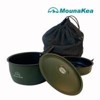 ราคา Mounakea ชุดหม้อ กระทะเทปลอน แคมป์ปิ้ง สีเขียว (12463542)