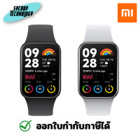 ราคา Xiaomi สมาร์ทวอทช์ Smart Band 8 Pro ประกันศูนย์ Grey (12448248)