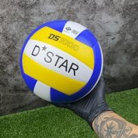 ราคา Double K Sport วอลเลย์บอลยาง3สี วอลเลย์บอล ลูกวอลเล่ย์บอล D star New (12422272)