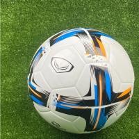 ราคา Double K Sport ฟุตบอล ลูกฟุตบอล Grand sport Martial 2 Hybrid เบอร์ 5 รหัส : 331107 ขาว (12422519)