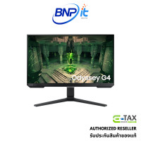 ราคา samsung จอคอมพิวเตอร์ odyssey gaming monitor g4 size 25 นิ้ว รุ่น ls25bg400eexxt รับประกัน 3 ปี (12428147)